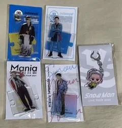 【新品未開封】Snow Man 岩本照　アクスタ