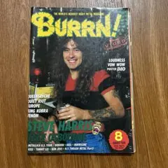 2025年最新】burrn! 8の人気アイテム - メルカリ