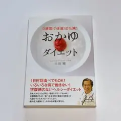 Item thumbnail for item c50a8183-1e75-4a46-bdf2-4e830ceba02e