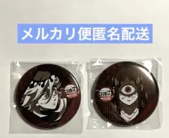 劇場版　鬼滅の刃　無限城編　第一章　第4期　くじ　缶バッジ　童磨　鳴女