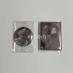 ブルーロック ブルロ展 プリズムアクリルブロック 糸師冴 缶バッジ