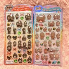 飛*香様 【新品正規品】 モンチッチ うるちゅるポップシール ピンク ブラウン