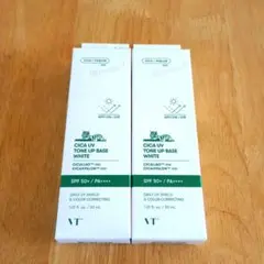 Item thumbnail for item 8169c59d-850d-4d22-9e86-314991368d45