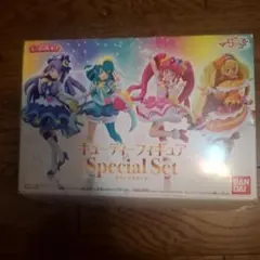 トゥインクルプリキュア　キューティーフィギュアスペシャルセット