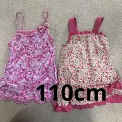 女の子向けフリル付き水着セット 110cm