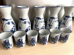 有田焼　有山 青色花模様 徳利　湯呑み　中盛　飯碗　猪口 Amazon.co.jp: 有田焼 伊万里焼 鍋島有山 唐子絵 徳利×2 盃×2
