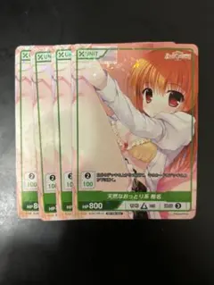 2026年最新】divine cross prの人気アイテム - メルカリ