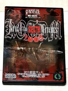 KATZE GOD SAVE THE ROCK'N ROLL LD - メルカリ