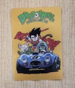 ドラゴンボール イタジャガ 8-29 cr - メルカリ