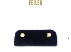 2026年最新】フェイラー ハンドルカバーの人気アイテム - メルカリ