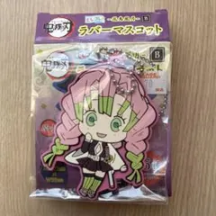 鬼滅の刃 ラバーマスコット -花鳥風月- 甘露寺蜜璃