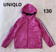 UNIQLO 中綿入りウィンドブレーカー フード付きパーカー ピンク130