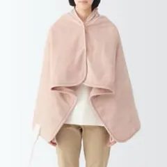 【未使用品】無印良品 羽織れる電気ブランケットのサムネイル