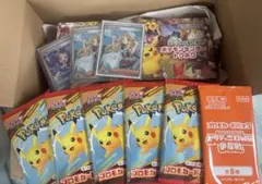 2026年最新】ピカチュウ トウホク 未開封の人気アイテム - メルカリ