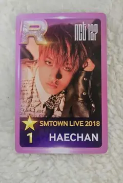 2026年最新】SMTown トレカ ヘチャンの人気アイテム - メルカリ