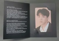 ハイブインサイト　ジェイホープ　トレカ