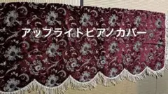 Item thumbnail for item ad971770-ce4c-495f-a37d-414eb1b3f45c