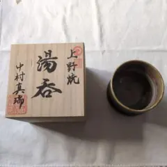 Item thumbnail for item 824a3ee2-6103-4ef0-916c-8e0af9eb0d4f