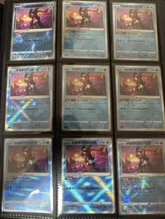 K*i様 ポケモンカード　かがやくゲッコウガ