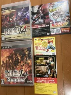 戦国無双4 Empires(エンパイアーズ) PS3 と戦国無双4 PS3
