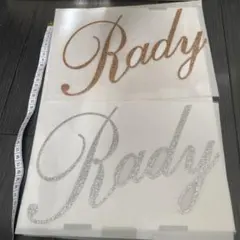 ラメ入り！？Rady アイロンプリントシート ゴールド・シルバーセット