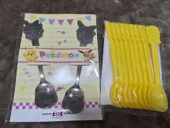 ✨限定品✨サーティワン ポケモン ステンレススプーン＆プラスプーン 新品未開封！