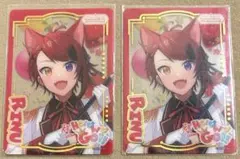 すとぷり 莉犬くん ふぁみこれクリアカード 2023アリツア後半