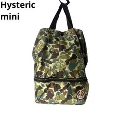 Item thumbnail for item 2458d17c-0091-4eff-bd15-ec20eb04ec62