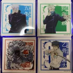 ☆ 呪術廻戦0　大交流展　アクリルコースター　五条悟　乙骨憂太　狗巻棘　折本里香