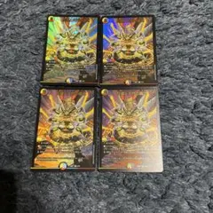 デュエルマスターズ 灰燼と天門の儀式 ヘブニアッシュサイン 禁王創来