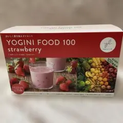 【Hattchanさま専用出品】ヨギフ☆ミックスベリー３箱、フルーツミックス４袋 Hattchanさま専用出品】ヨギフ☆ミックスベリー3箱、フルーツ