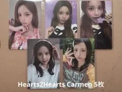 Hearts2Hearts ICONIC HEART カルメン トレカ セット - メルカリ