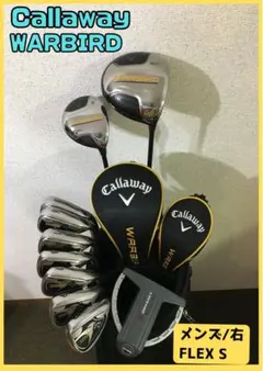 Item thumbnail for item aaeabbef-234f-4608-aec7-9c965666610c