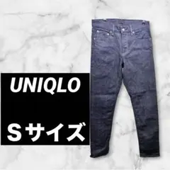 UNIQLO ユニクロ スリムフィットジーンズ セルビッジ　カイハラ　赤耳
