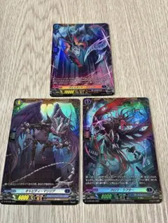 2026年最新】ホロウ frの人気アイテム - メルカリ