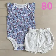 【新品】80cm babyGap ロンパース&パンツセット