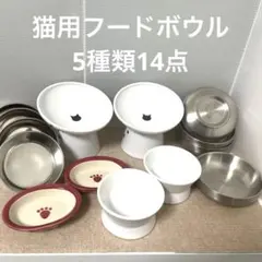 アイビー様 リクエスト 2点 まとめ商品
