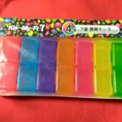 Kis-My-Ft2くじ景品 7連 携帯ケース(未開封・新品)