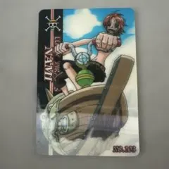 希少 ワンピース 海賊王グミ ナミ 眼鏡 カード NO.66 ONE PIECE グミカ ナミ カード NO.66 眼鏡 眼鏡 - メルカリ