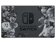スマブラ switch