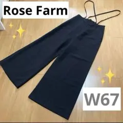 【 Rose Farm 】レディース　編み込みリボン　サロペット♪黒／ W67のサムネイル
