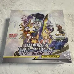 2026年最新】ドリームリーグ boxの人気アイテム - メルカリ