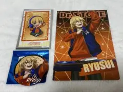 Dr.STONE RPG 購入特典ポストカード 七海龍水 - メルカリ