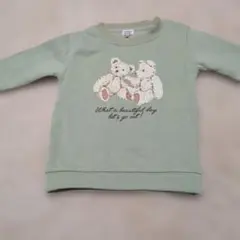 Item thumbnail for item 4e48c340-e327-493c-b15d-8834626a1448