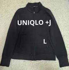 UNIQLO+J　ジル・サンダー　黒　フルジップ　サイズL