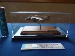 競艇！池田浩二選手のサイン入りプロペラ - メルカリ