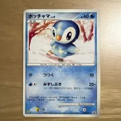 ポケモンカード ポッチャマ プロモ 074/DP-P 9325 - メルカリ