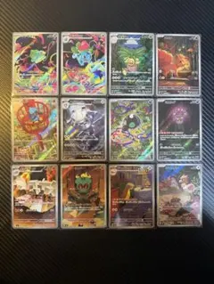 m1l メガブレイブ　ar コンプリートセット　12枚