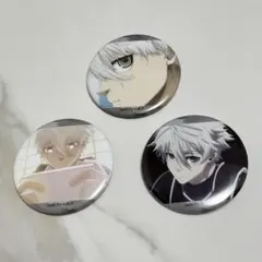 Item thumbnail for item 2e38ca2d-9f18-4412-85ba-35c81939f069