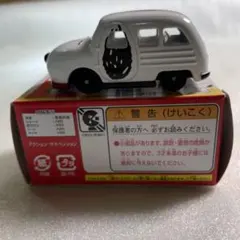 Item thumbnail for item dff84afc-e5b3-40c6-9ab3-055de4f5d1dc